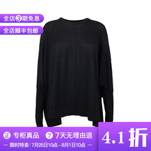 KENZO/高田贤三圆领羊毛女士长袖蝙蝠衫 2TO619802图片