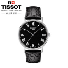 魅时石英时尚 Tissot天梭官方正品 休闲皮带男表