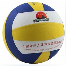 夕阳乐比赛标准气汽排球7号中老年人排球轻排球软排球不伤手 正品