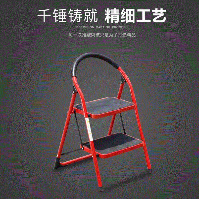 加厚梯子家用折叠梯子加粗人字梯移动便携楼梯钢管梯打扶手扶梯