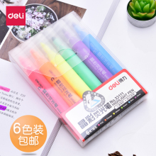 得力荧光笔标记笔学生用糖果色一套记号笔莹光彩色笔粗划重点套装