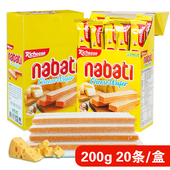 印尼进口丽芝士richeese纳宝帝nabati奶酪味威化饼干整箱芝士零食