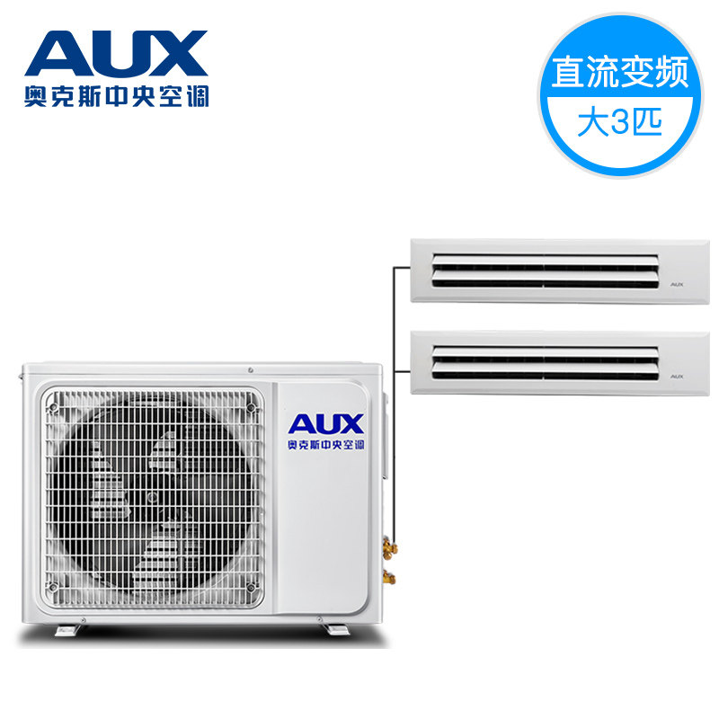 �¿�˹����յ�DLR-80W/DCZ2