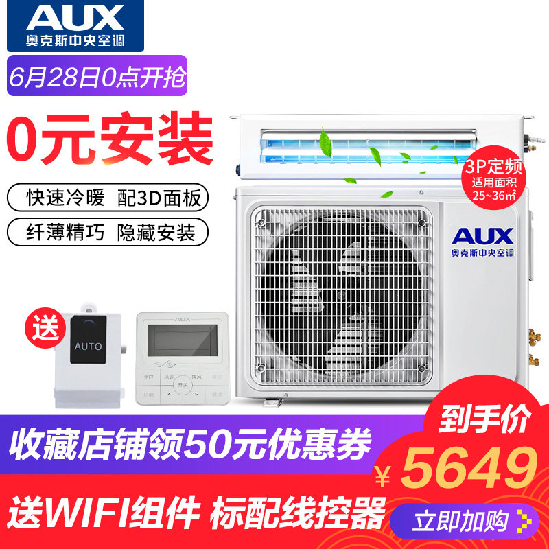 aux/�¿�˹ƥ��Ƶ��ܻ�Ƕ��ʽ��������յ�