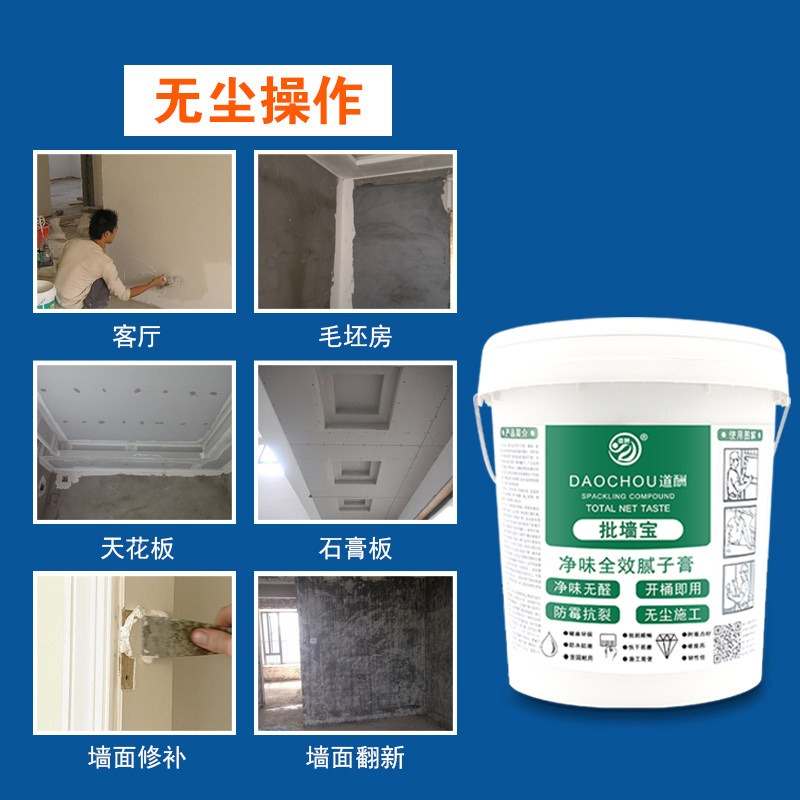 �����ù�������ӷ�23651