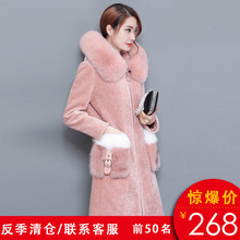 反季清仓2018冬新款时尚韩版女装海宁皮草羊剪绒外套女中长款大衣图片