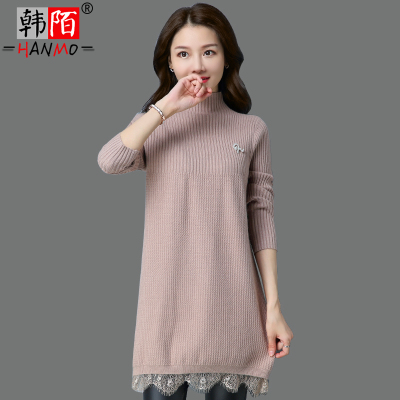 秋衣针织打底衫大款毛衣女中长款潮流女装新款气质女人味春秋衣服