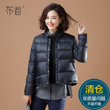 超短款羽绒服女装中长款 2017新款韩版潮品牌 宽松大码厚冬季外套图片