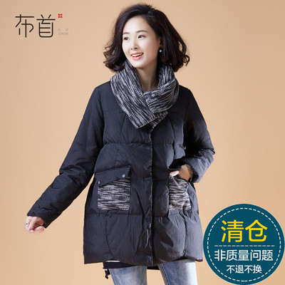 针织拼接棉衣女装中款 2017冬装新款潮加厚棉服 宽松大码棉袄外套