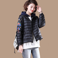 超短款羽绒服女装中长款 2018新款韩版潮品牌 宽松大码厚冬季外套图片