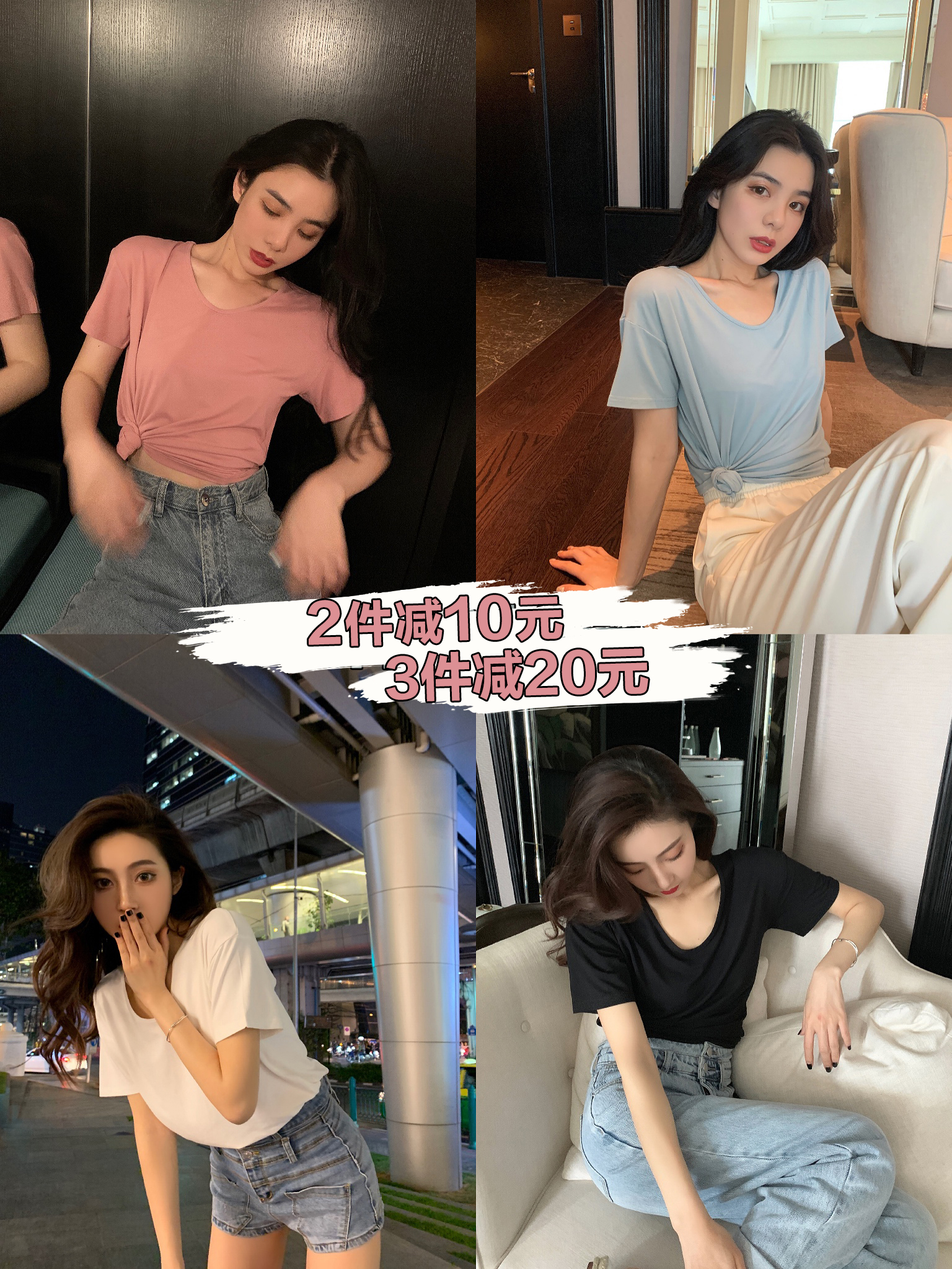 邱肉瑶家的女装最近上新款了吗,质量怎么样,值得购买吗