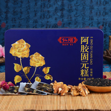 仁熠阿胶固元糕 即食型东阿女士型红枣型滋补品玫瑰味山东阿胶膏