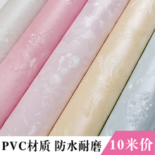 加厚墙纸自粘卧室温馨防水墙贴客厅背景墙宿舍3d立体家用壁纸10米