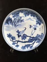 包邮 景德镇青花瓷松鹤延年盘子摆件开心捡漏一元