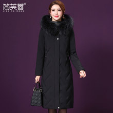 中年羽绒服女中长款过膝大码加厚2018冬装中老年妈妈外套貉子毛领图片