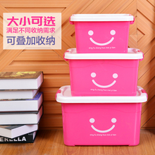 衣服玩具透明车载收纳箱整理箱塑料收纳盒有盖大中小号手提储物箱