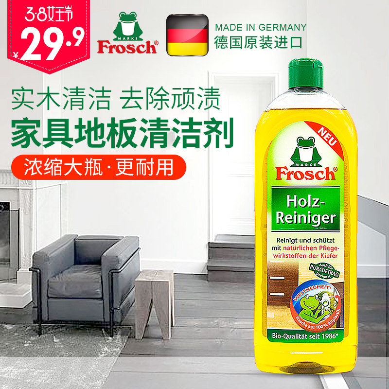 如何挑选优质洗衣液？