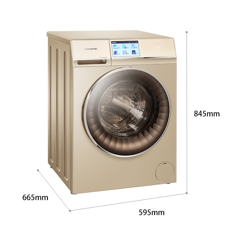 ������ϴ�»�C1 HDU85G3