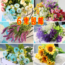 饰品摆设插花卉干花小把绢花 单支假花仿真花束玫瑰花布艺花客厅装