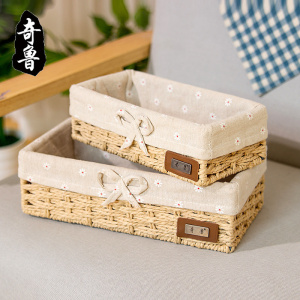 布艺桌面草编收纳筐
