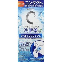 500ML ROHTO乐敦C3隐形护理营养修护洗眼液 现货 日本