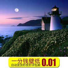 手机壁纸电脑桌面图片1分钱秒发秒评 一分钱商品自动发货0.01元