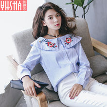 依嬅莎2017秋冬季新品韩版长袖圆领刺绣花纹文艺衬衫衬衣女图片