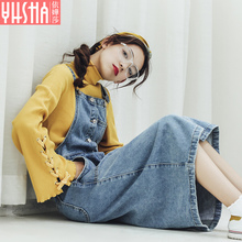 依嬅莎2017年秋季新款牛仔半身裙YQ17BQF060图片