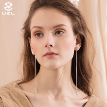 耳环女韩国气质长款耳链简约超仙耳线流苏网红耳坠百搭耳饰耳钉