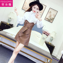女神范套装裙冬2018新款名媛夜店女装性感显瘦韩版晚秋两件套裙子图片