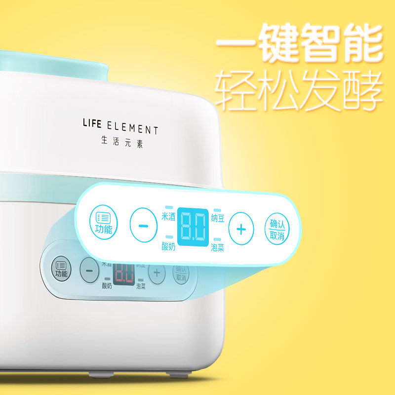 ����Ԫ�ص������̻�S2