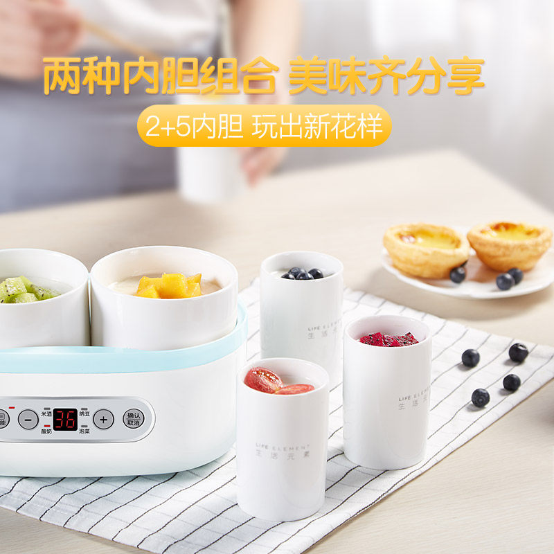 ����Ԫ�ص������̻�S2