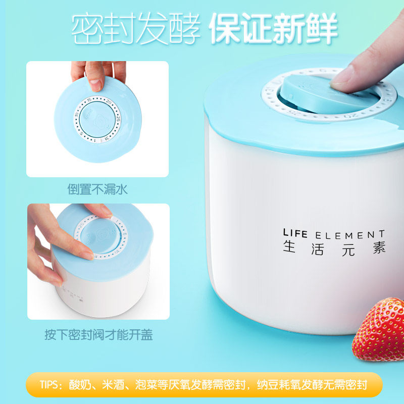 ����Ԫ�ص������̻�S2