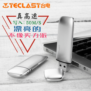 台电U盘32gusb3.0高速创意金属刻字32gu盘个性时尚电脑两用32g优盘