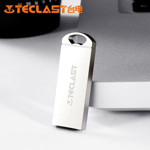 台电u盘8g个性定制刻字公司礼品8gu盘金属创意可爱迷你防水8g优盘