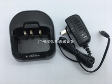 9500 9900对讲机充电器 9800A 正品 9600 灵通LT 原装