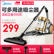 吸尘器家用小型强力大功率迷你手持式车用除螨地毯机C3 L111D