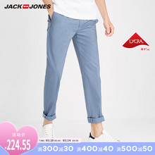 JackJones杰克琼斯春夏男装舒适棉弹商务修身休闲长裤E|218214519