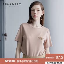 【折】MECITY女装2018新款圆领初秋心机刺绣设计ins短袖T恤韩版图片