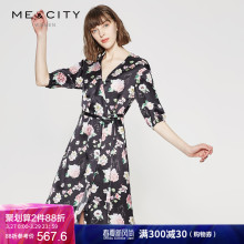 【真丝】MECITY女装春秋款两件套荷叶边中长款仙女范连衣裙图片