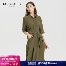真丝MECITY女装文艺系带中长款冷淡风衬衫连衣裙图片