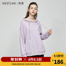西遇女装2018秋季新款时尚长袖薄款韩版宽松卫衣女连帽夏D1580751图片