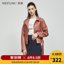 西遇女装2018秋季新款机车皮衣女短款chic街头港风长袖时尚皮外套图片