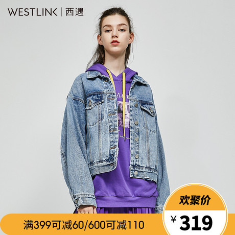 西遇女装2018秋季新款韩版复古潮流休闲宽松牛仔外套女11580686商品大图