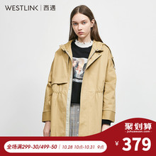西遇女装2018冬季新款欧美连帽抽绳工装风衣外套女中长款D1980924图片