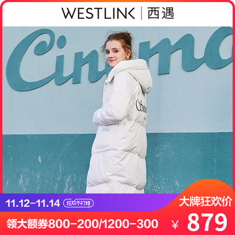 西遇女装2018冬季新款韩版时尚潮中长款连帽羽绒服女秋冬12180641商品大图