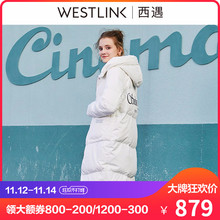 西遇女装2018冬季新款韩版时尚潮中长款连帽羽绒服女秋冬12180641图片