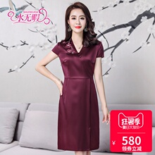 参加婚礼妈妈装夏季真丝连衣裙中老年大码桑蚕丝绣花婚宴丝绸礼服图片