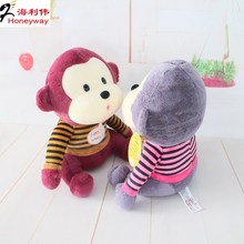 女人节2016新款毛绒猴子毛绒玩具猴樱桃嘴多多猴子公仔生日礼物