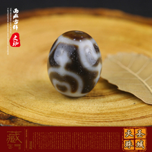 天然西藏真品玛瑙老矿天珠原石至纯达洛宝瓶圆天珠项链吊坠散珠